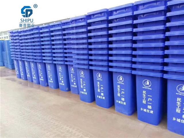 桂林小區塑料分類垃圾桶