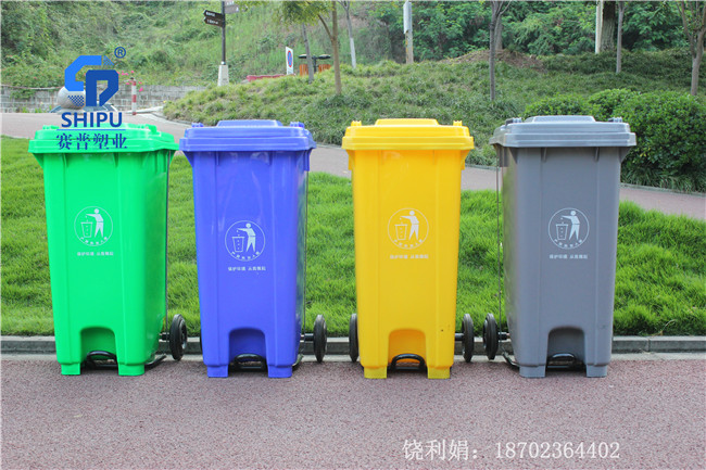 四色分類垃圾桶圖片