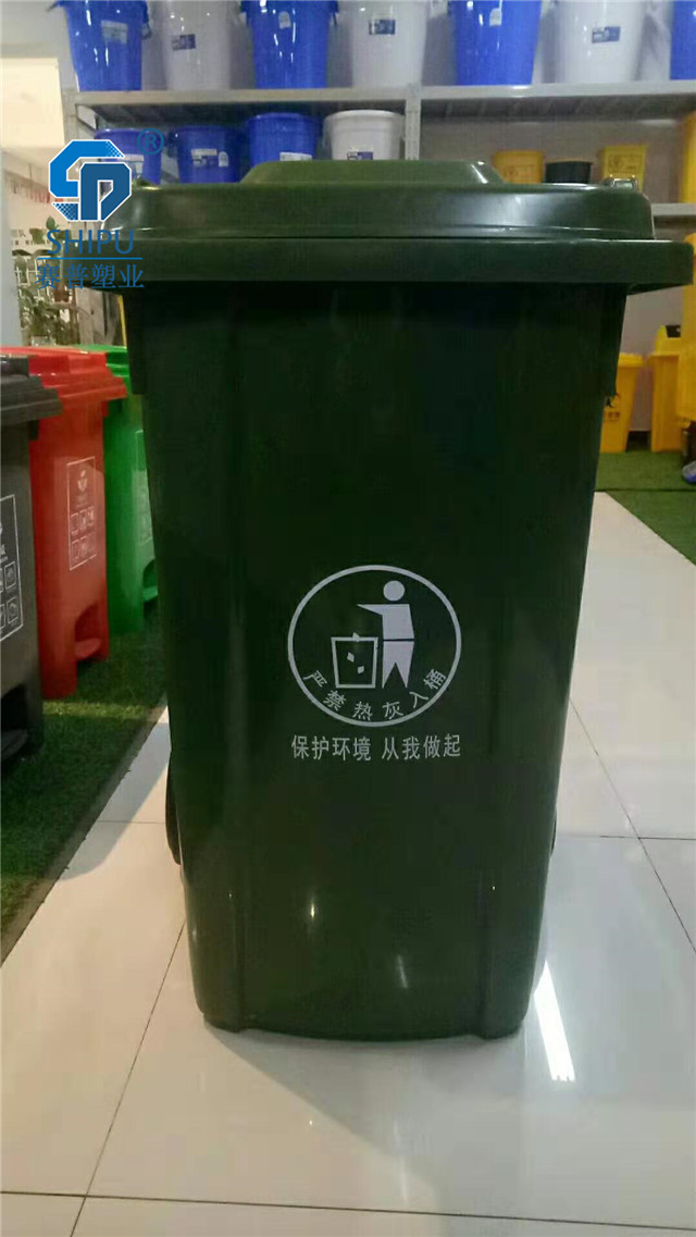 賀州廣場環衛垃圾桶