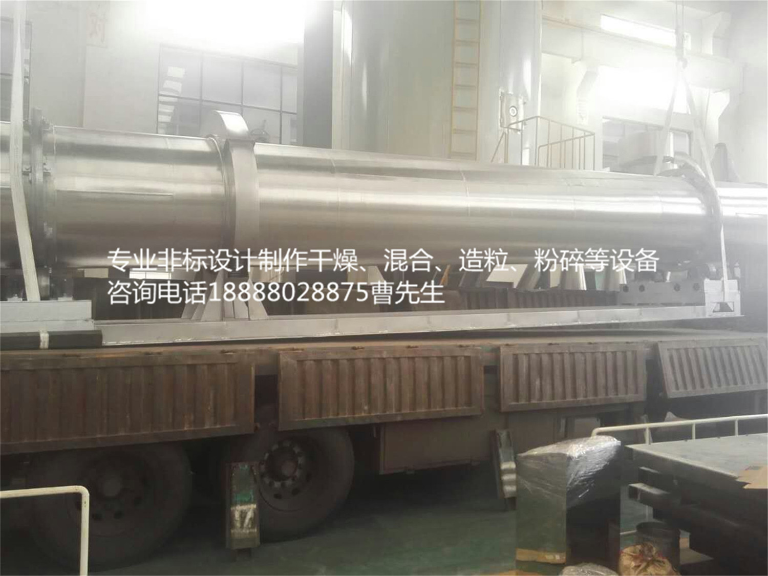 絮凝劑專用烘干機，絮凝劑干燥機