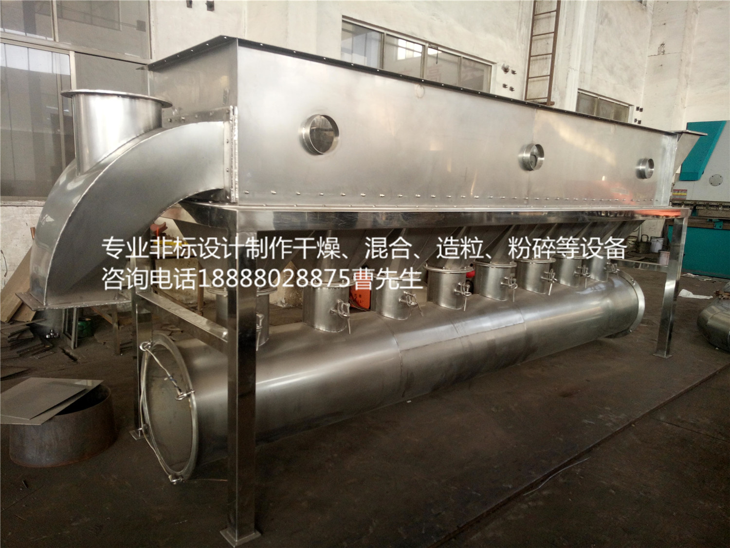 六偏磷酸鈉干燥設(shè)備，六偏磷酸鈉烘干機(jī)