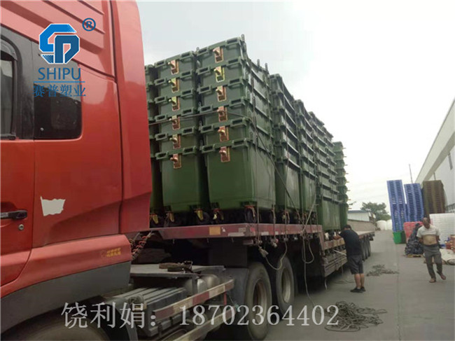 呂梁660L環衛垃圾車