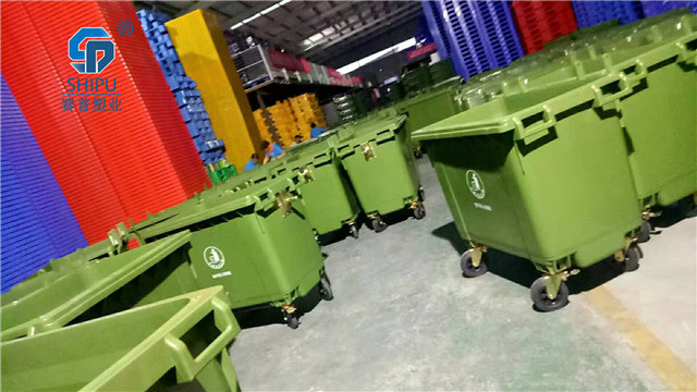 貴陽660升大型分類垃圾桶