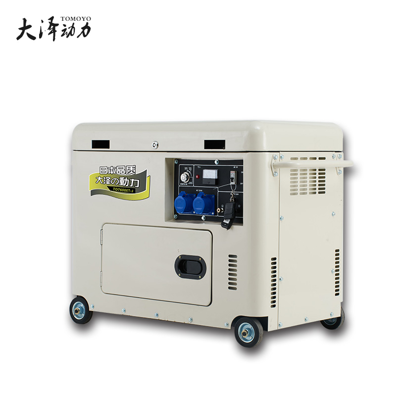 6kw柴油發(fā)電機(jī)批量拿貨