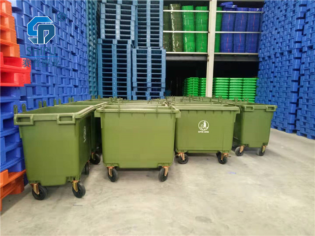 林芝660升大型分類垃圾桶