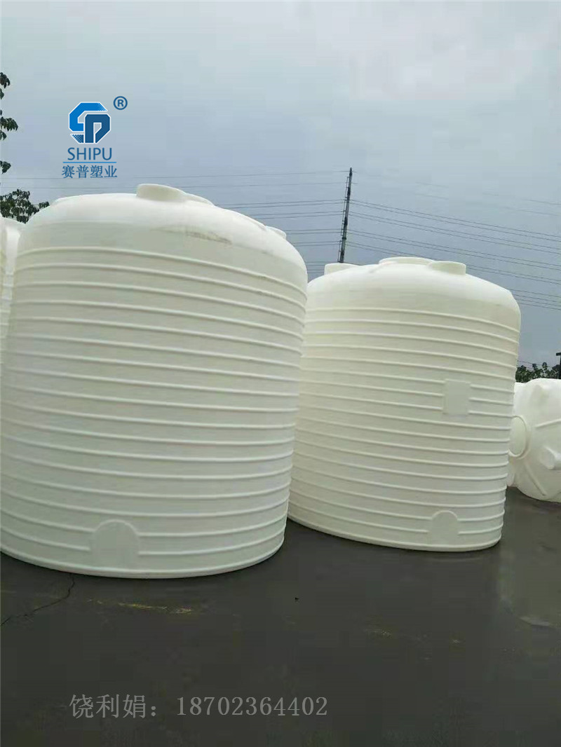 阜陽專用儲(chǔ)罐40噸大型食品級儲(chǔ)罐