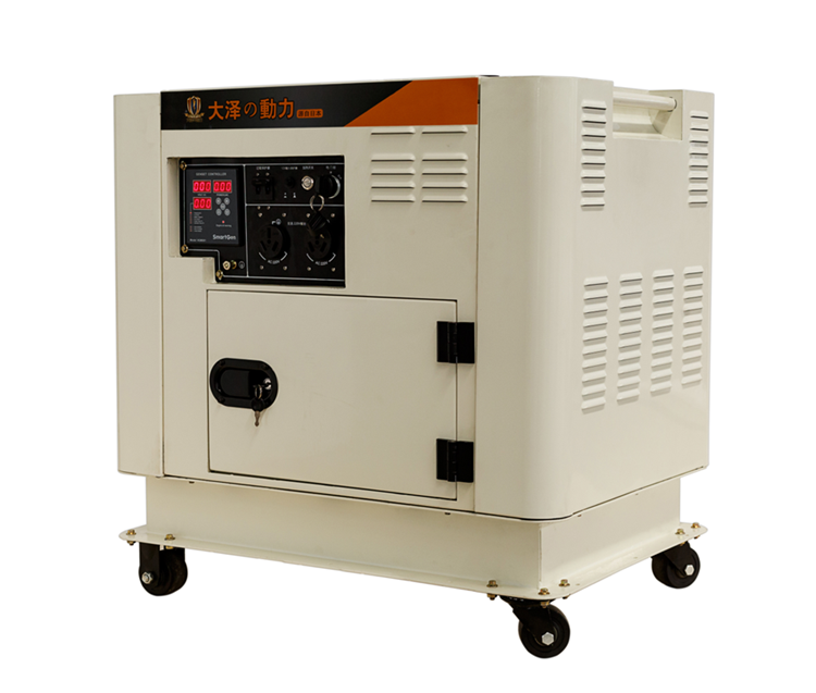 小體積7千瓦靜音柴油發(fā)電機