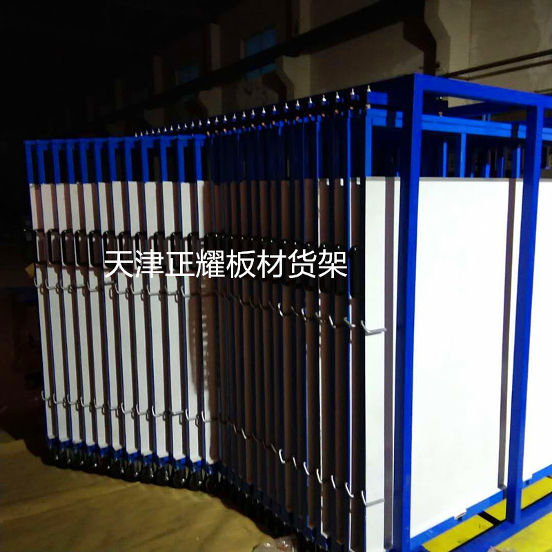 板材节省空间提高存储量的立式板材货架