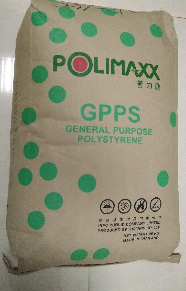 泰國石化GPPS塑膠原料GP150適用于食品包裝，電器