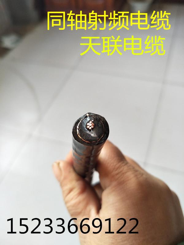 邯鄲鐵路信號電纜PTYA23*4*1.0發(fā)貨周期