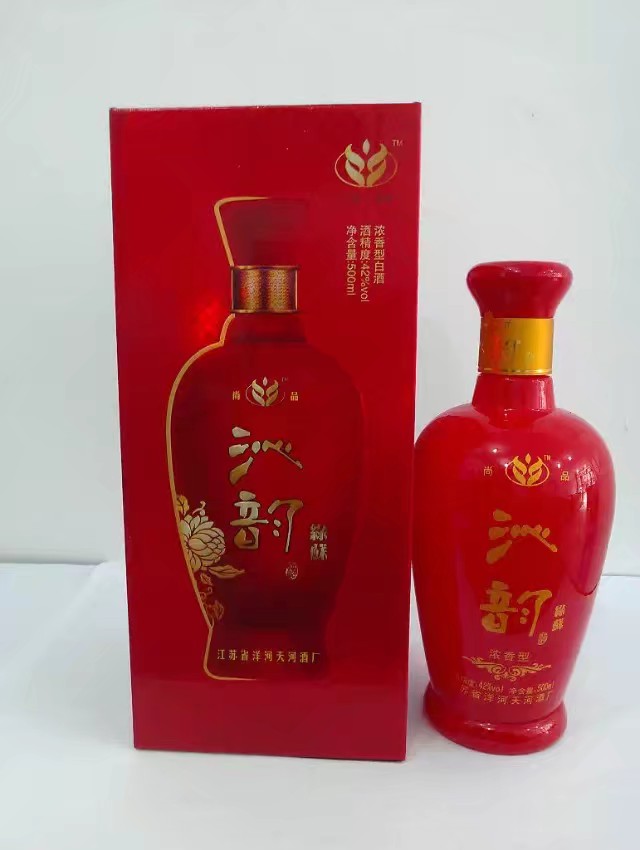酒瓶专用纳米色精 深圳色精产地货源 深圳纳米生产厂家