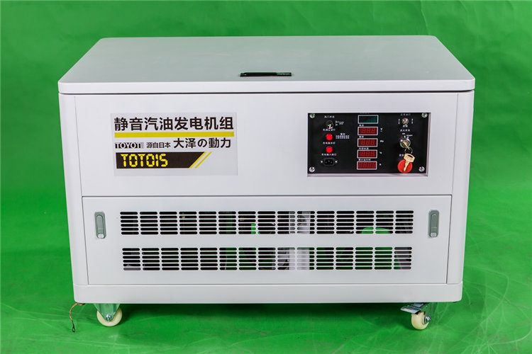 遠(yuǎn)程遙控15千瓦汽油發(fā)電機(jī)組