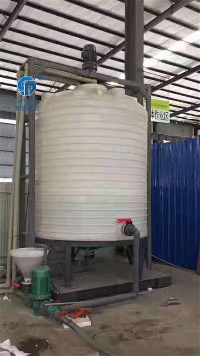 15立方聚羧酸減水劑母液儲存罐廠家