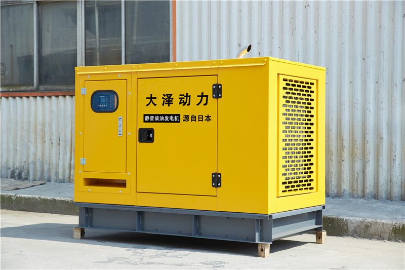 100kw靜音柴油發(fā)電機(jī),TO120000ET
