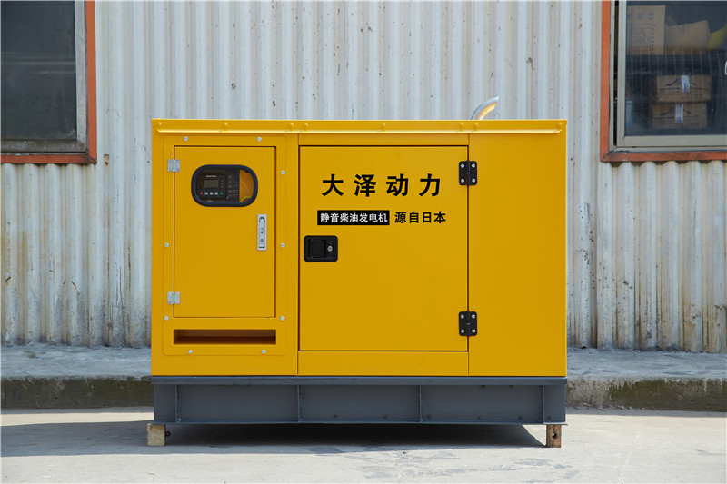 60千瓦柴油發(fā)電機(jī)可配拖車