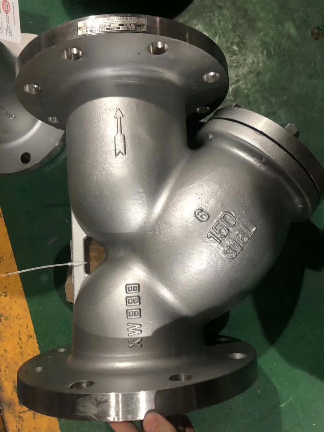 YQ41H不銹鋼油用過(guò)濾器