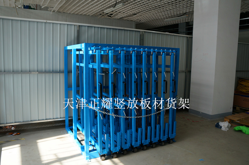 竖放板材货架经典案例立式结构人工存取方式