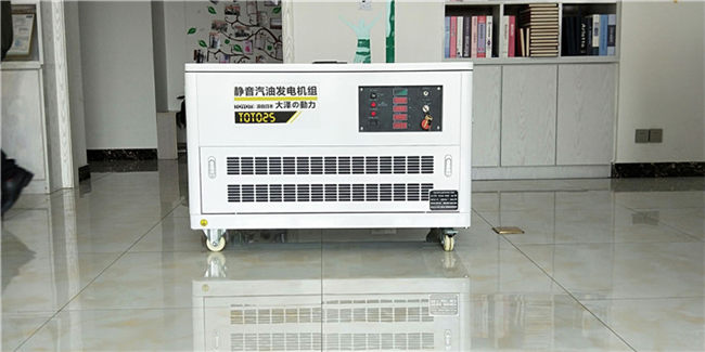 20kw汽油發(fā)電機防汛備訊