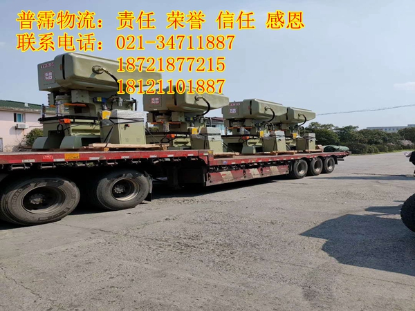 溫州到上海物流貨運(yùn)公司 物流門對(duì)門 上海零擔(dān)貨運(yùn)