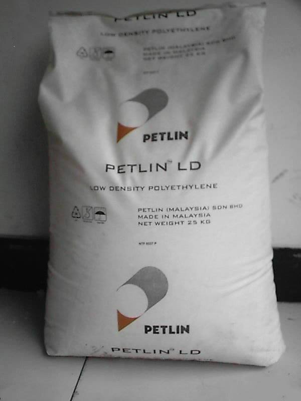 馬來PETLIN 高光滑性 高抗結(jié)塊性LDPE C150Y