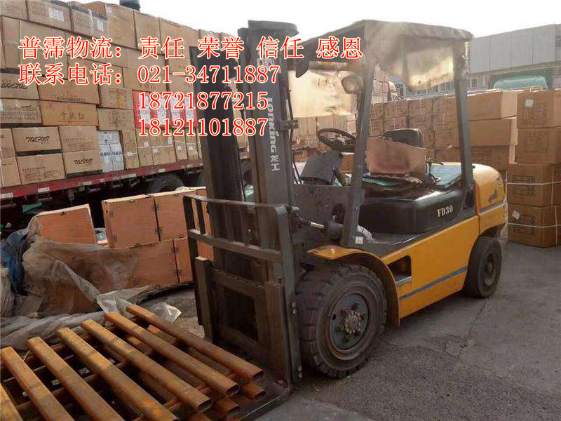 石家莊到上海物流貨運(yùn)公司 物流門對(duì)門 上海零擔(dān)貨運(yùn)