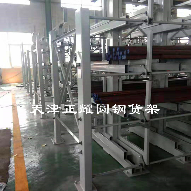 浙江宁波圆钢货架 铝型材货架 钢筋存放架 管材架子