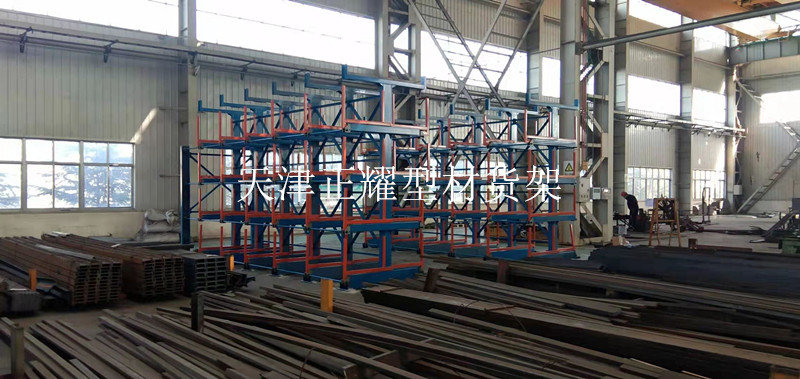 上海型材货架 圆钢存放架 钢管摆放架 钢筋架子