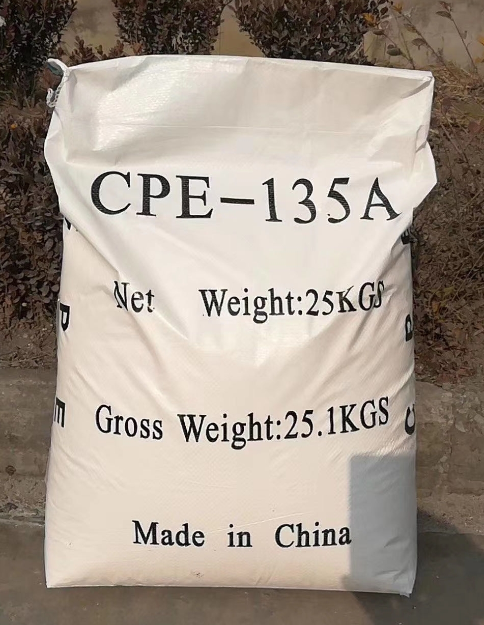 出口级氯化聚乙烯cpe135a