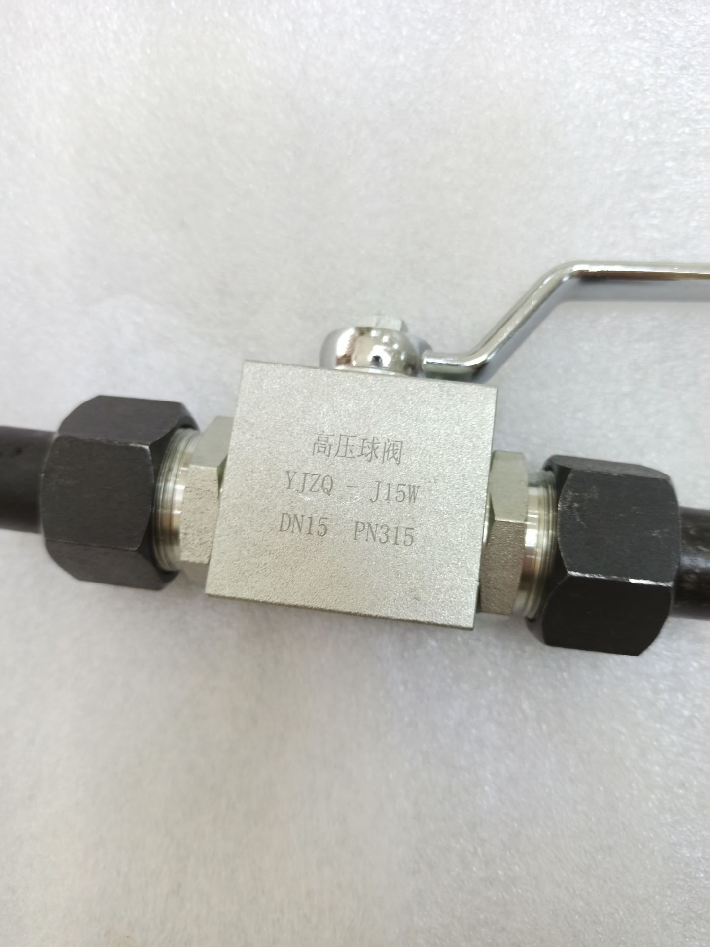 certification-photo1