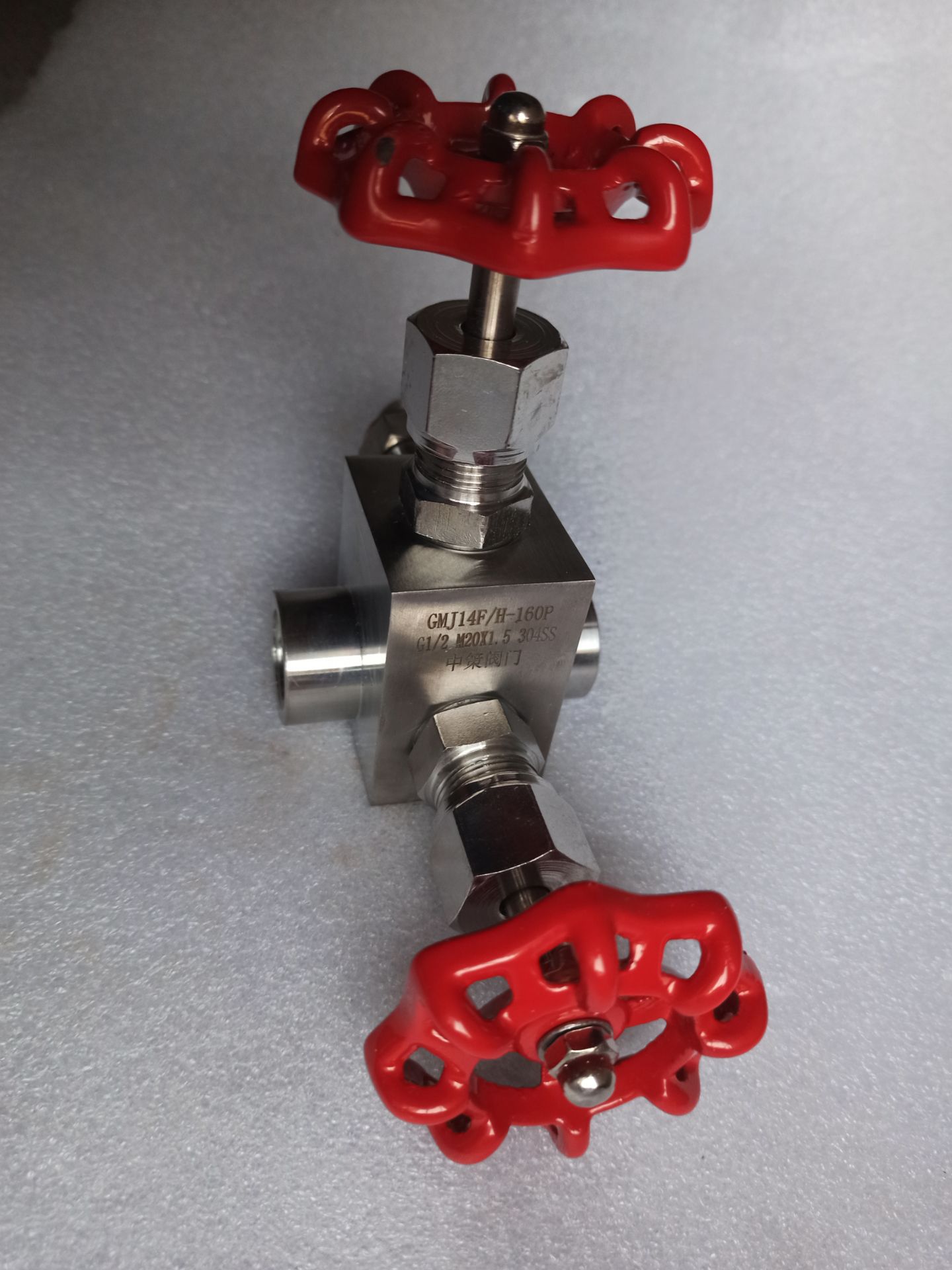 certification-photo1