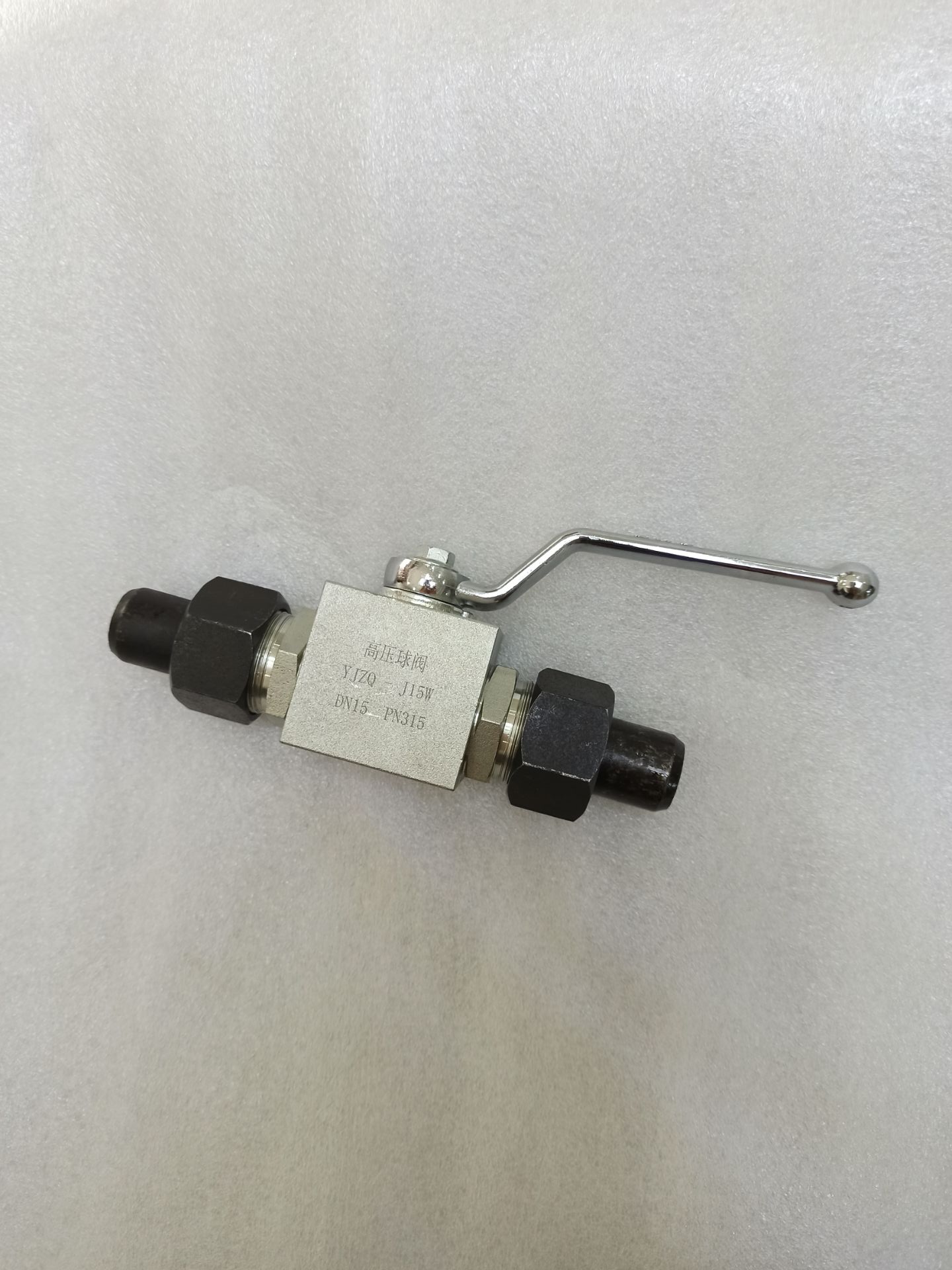 certification-photo1