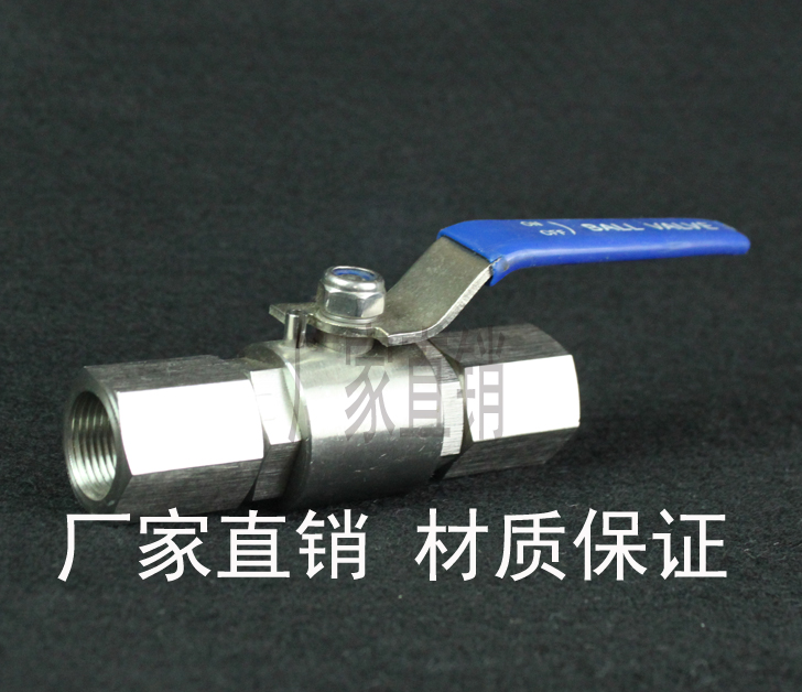 certification-photo1