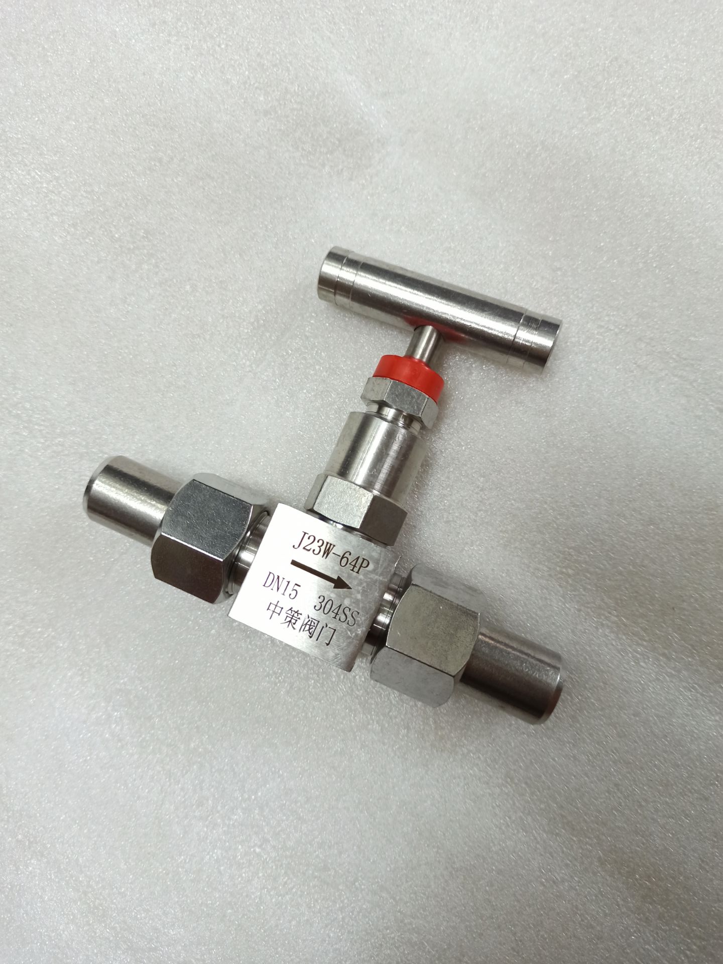 certification-photo1