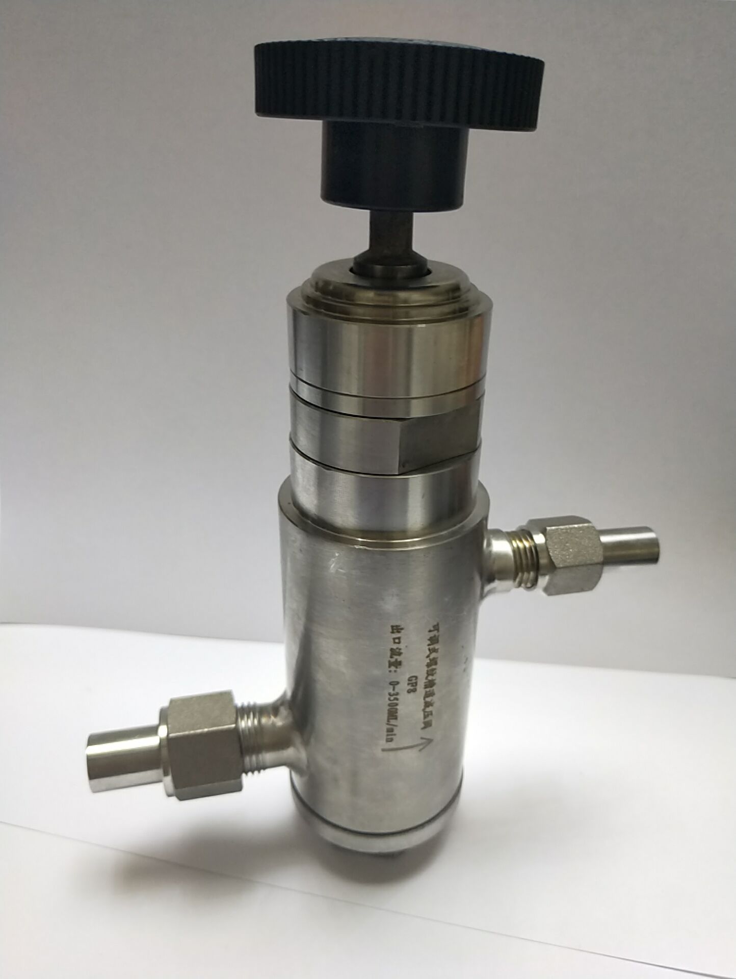 certification-photo1