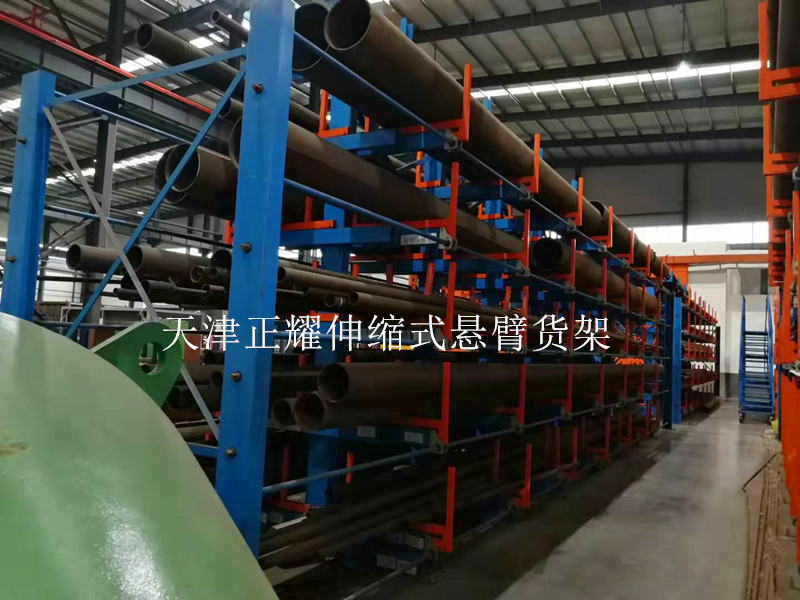 伸缩式悬臂货架生产厂家非标定做存放管材钢材棒料