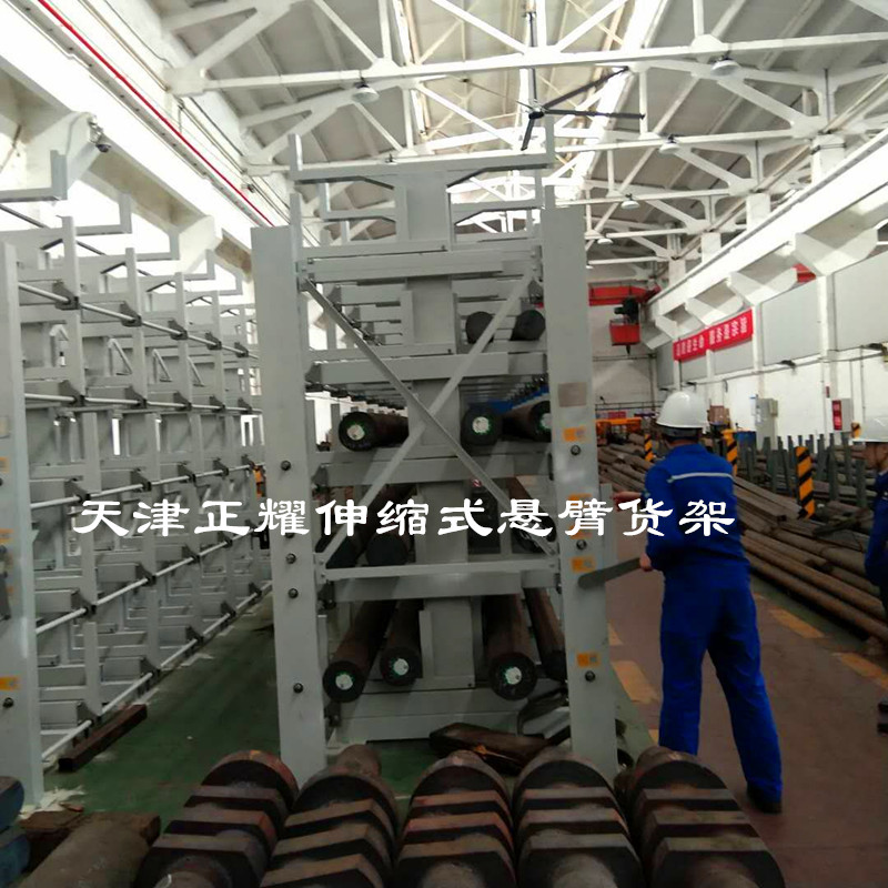 天津正耀机械厂家直销伸缩式悬臂货架专利产品
