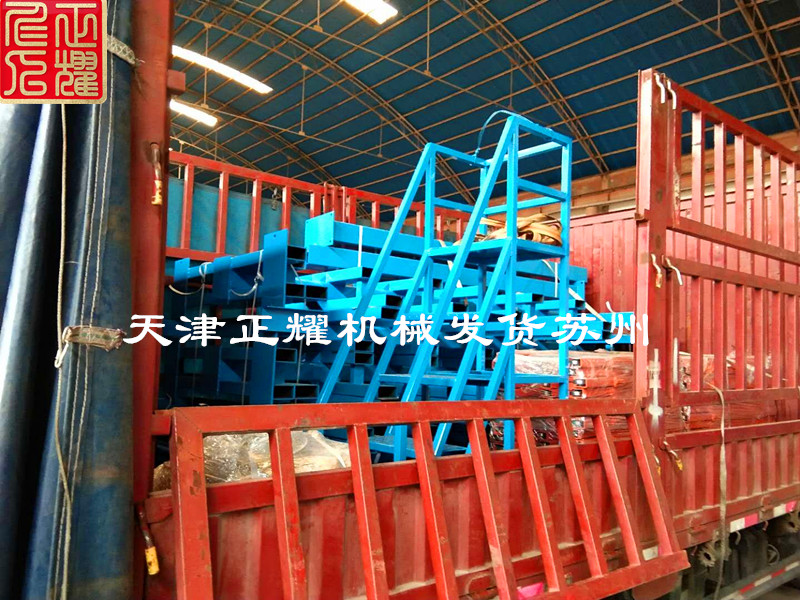 伸缩式悬臂货架装车发货江苏苏州案例