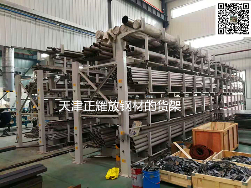 贵州放钢材的货架案例 伸缩式悬臂货架设计 钢筋放置架