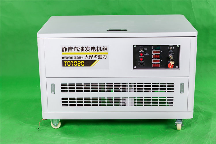 20千瓦汽油發(fā)電機(jī)組,TOTO20