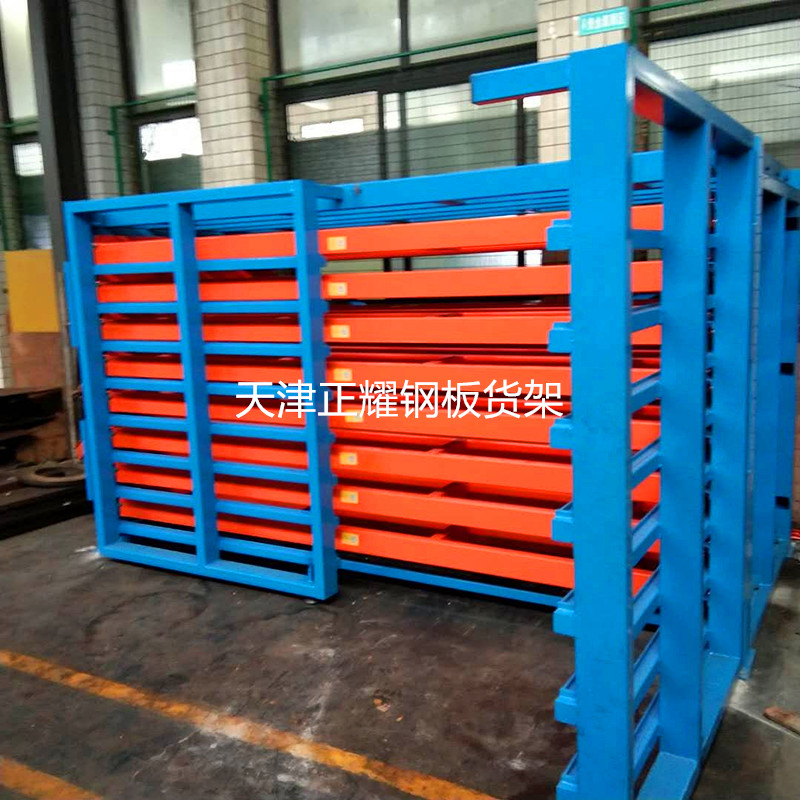 南京钢板货架 卧式板材存放架 铝板平放架 抽屉式货架