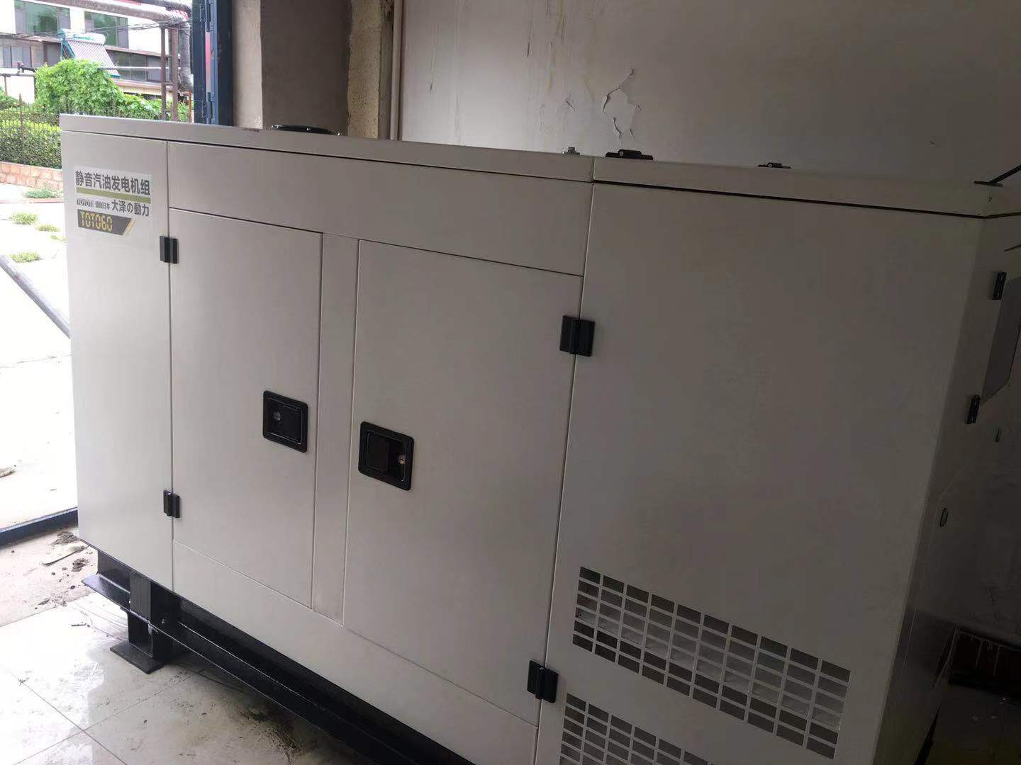 50千瓦靜音汽油發(fā)電機(jī)供應(yīng)商