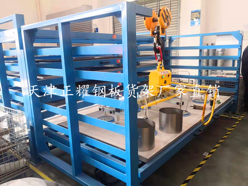 放置钢板货架的厂家天津正耀抽屉式板材货架设计