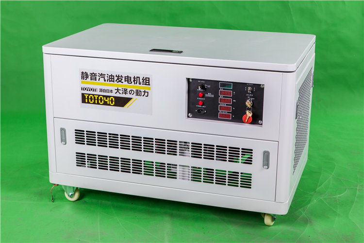 40千瓦靜音汽油發(fā)電機(jī)組廠家直銷