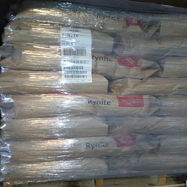 Rynite 408 BK515 杜邦PET GF30纖