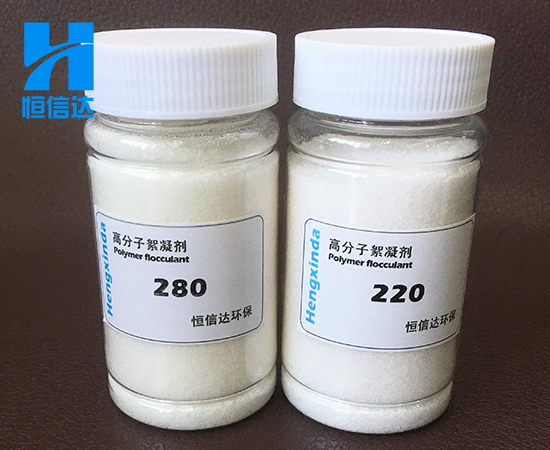 聚丙烯酰胺PAM—印染廠污水用