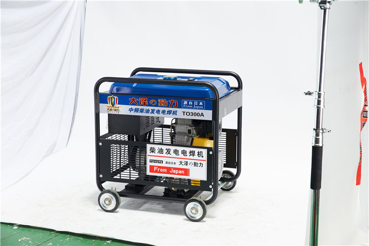 300A柴油電焊發(fā)電一體機