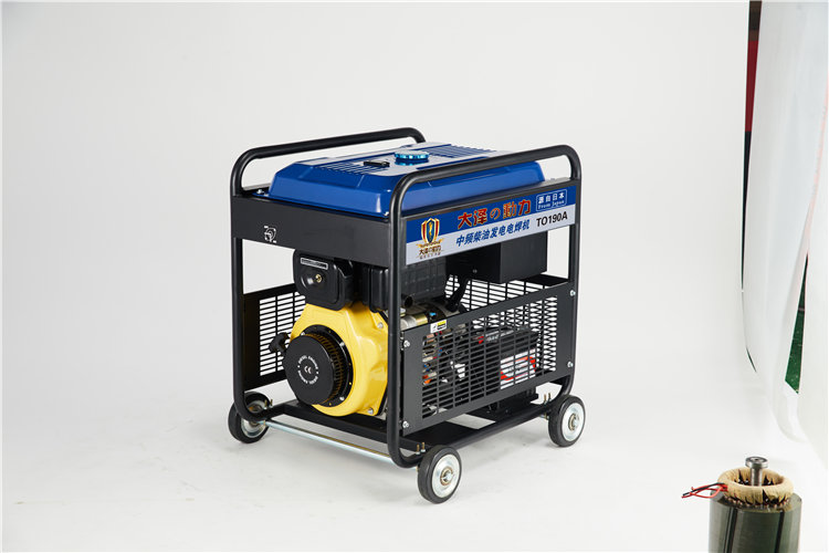 內(nèi)燃190A柴油發(fā)電電焊機