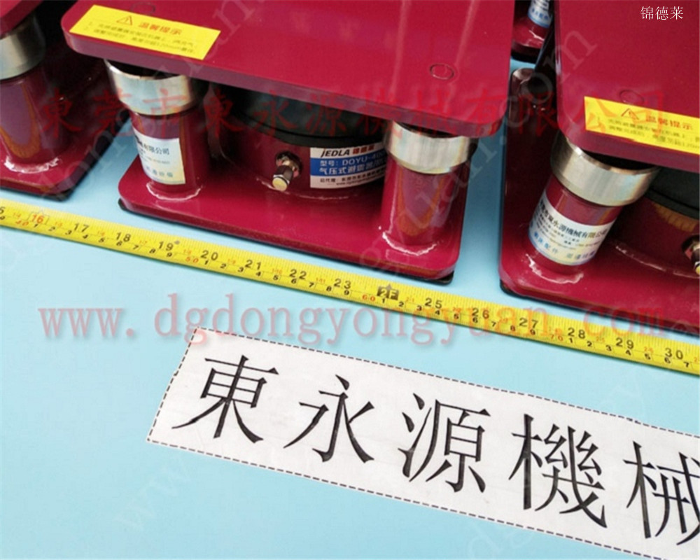 水泵减振防震垫气垫，模切机防震垫，找东永源
