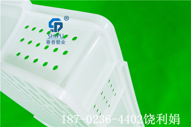 廣安塑料周轉筐二手白色塑料筐廠家直銷