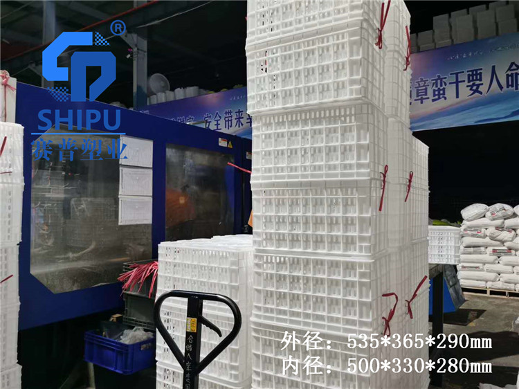 遵義塑料周轉(zhuǎn)籮小圓眼花椒筐廠家供應